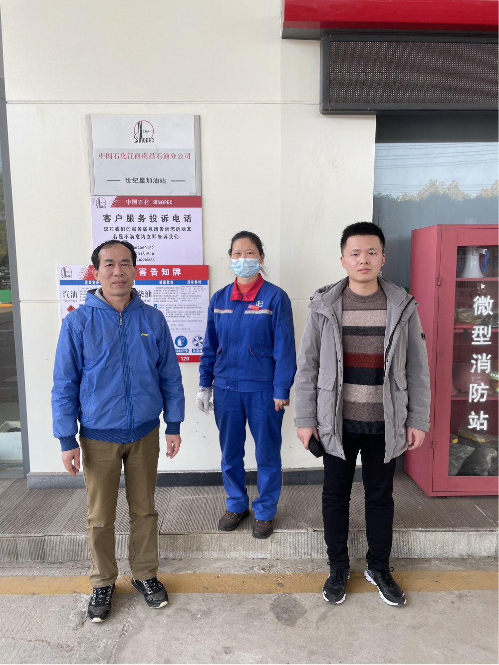 1658372550118165.png 圖片1(1).png