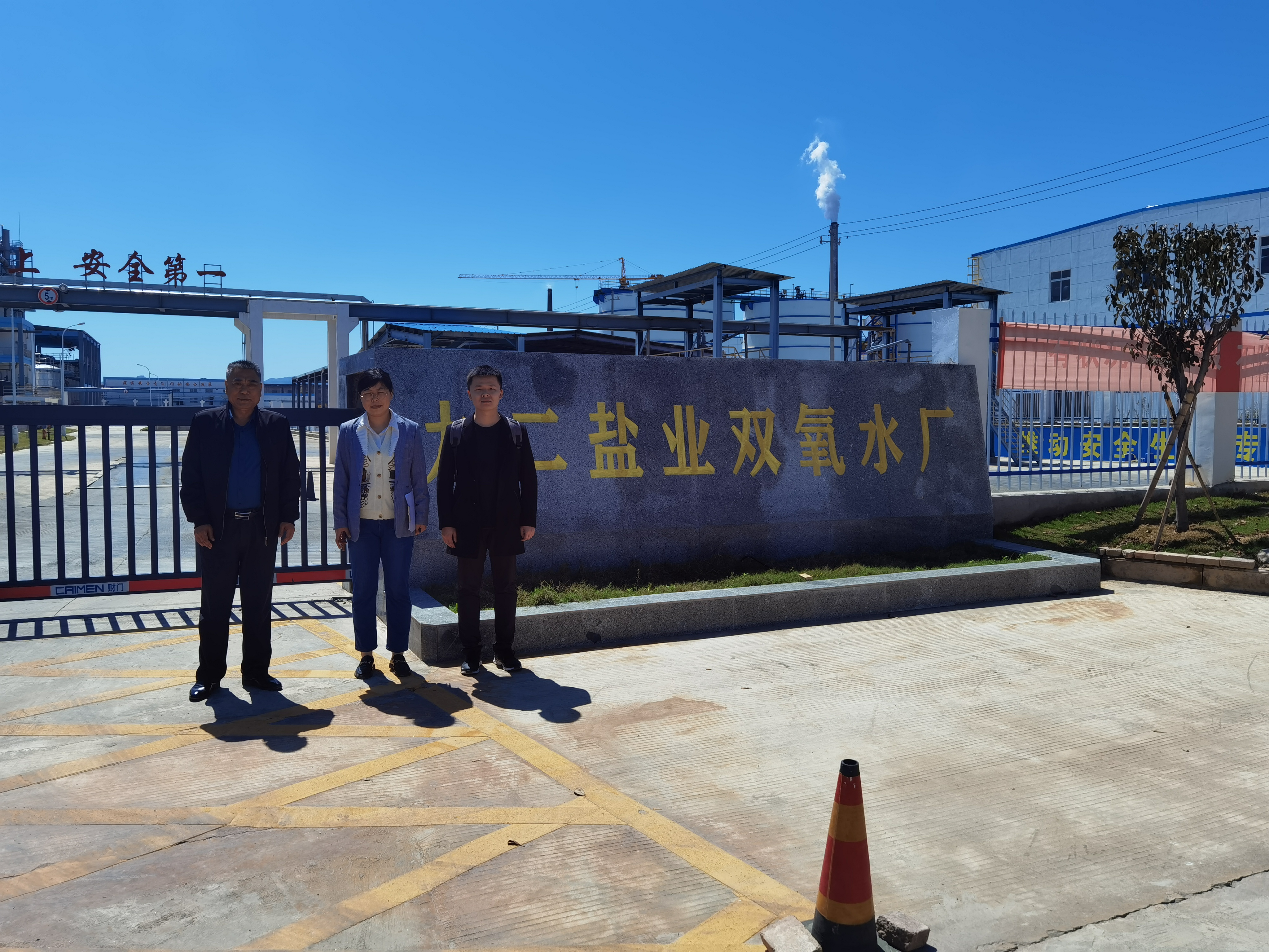 1659080083104958.png 圖片1.png