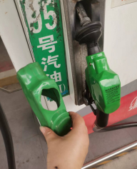 1661915389115690.png 1661915359019.png