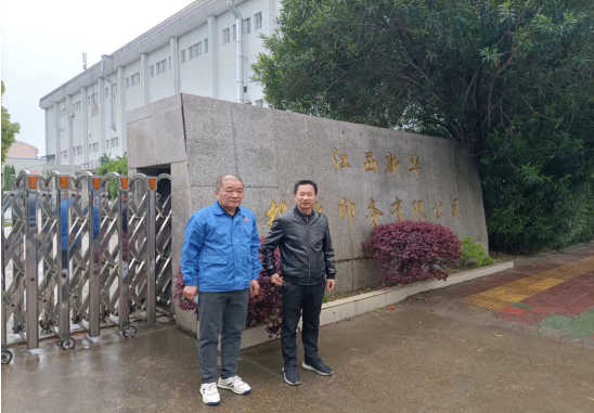 1667801750163090.png 1667801777648.png