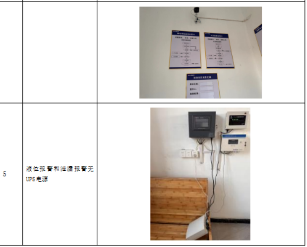 1669690287882538.png 1669690283105.png