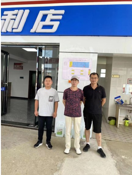 1670807731413449.png 1670807738111.png