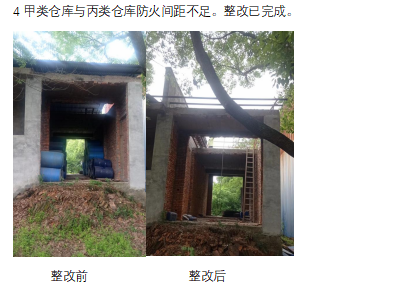 1679471725720093.png 55620a4a9791c823565cbe93af51db4.png