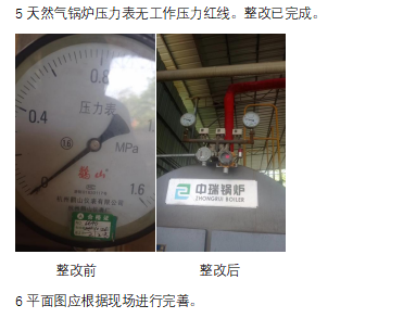 1679471739754433.png d8a90470e74361630f4b6e3e5c2406b.png