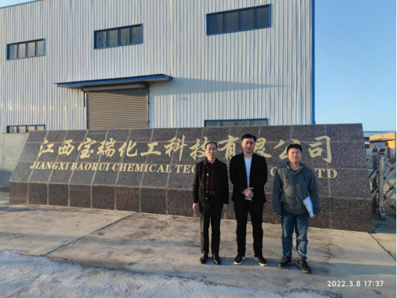 1680600988435782.png b31f74bab9769eed9da039ecd50d24a.png